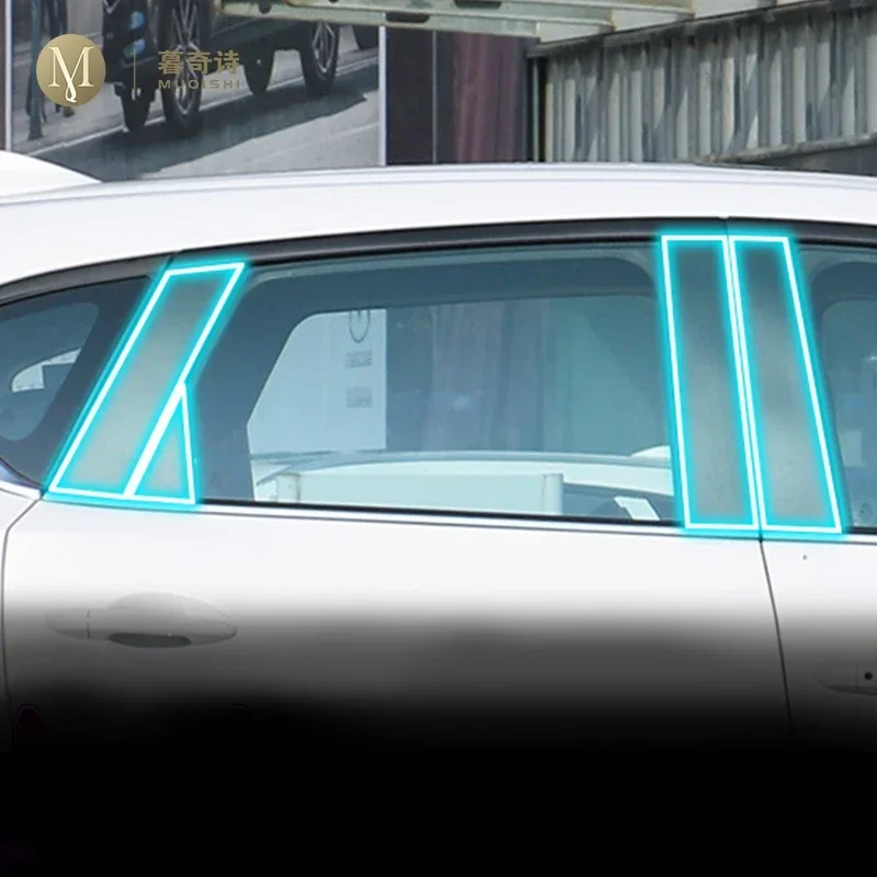 

Car Anti scratch For Mazda CX-5 CX5 2017-2025 Exterior A/B Window pillar accessory transparent TPU Protection Film Repair refit