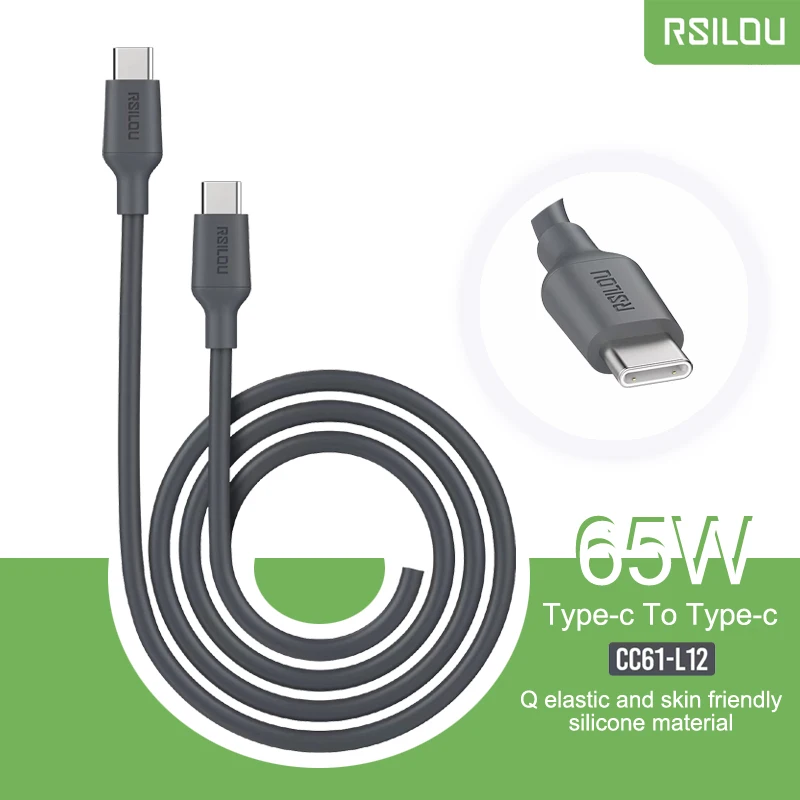 RSILOU 65W multi compatible PD fast charging dual C-port data cable with 1.2m skin friendly silicone Type-C To Type-C