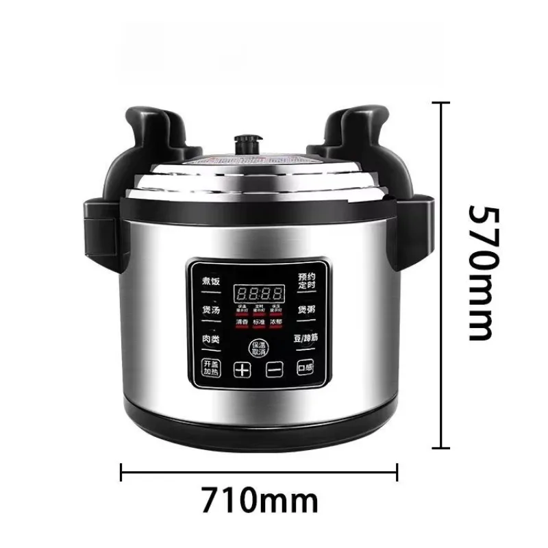 Hot Sale Large Commercial Restaurant Multifunction Automatic Non-Stick Pressure Cooker Hotel Multi-Pot Kitchen Machine