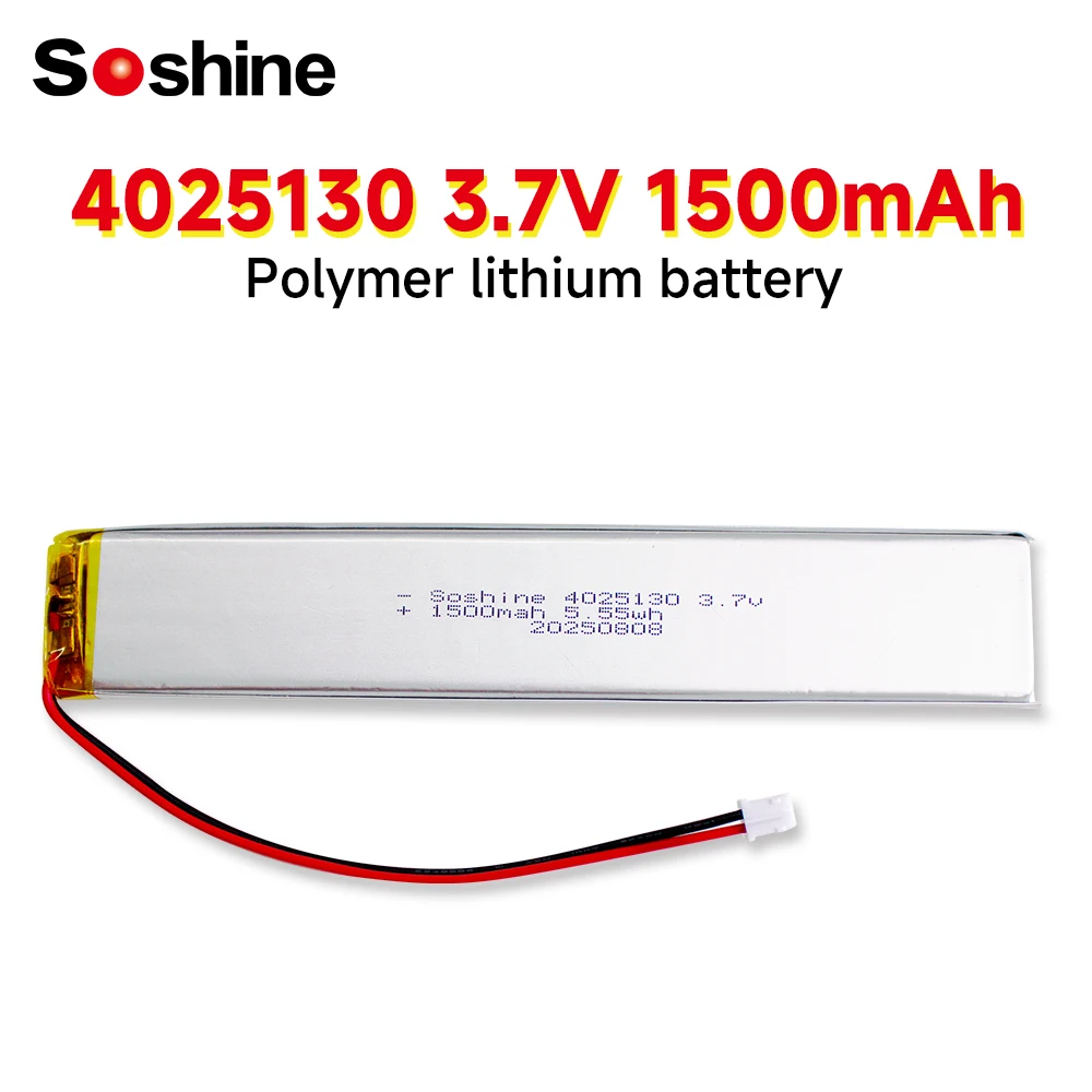 Soshine 4025130 1500mAh Lithium Polymer Battery 3.7V Lipo Batteries for Lights Sensor Lights LED Cabinet Lights Emergency Lights