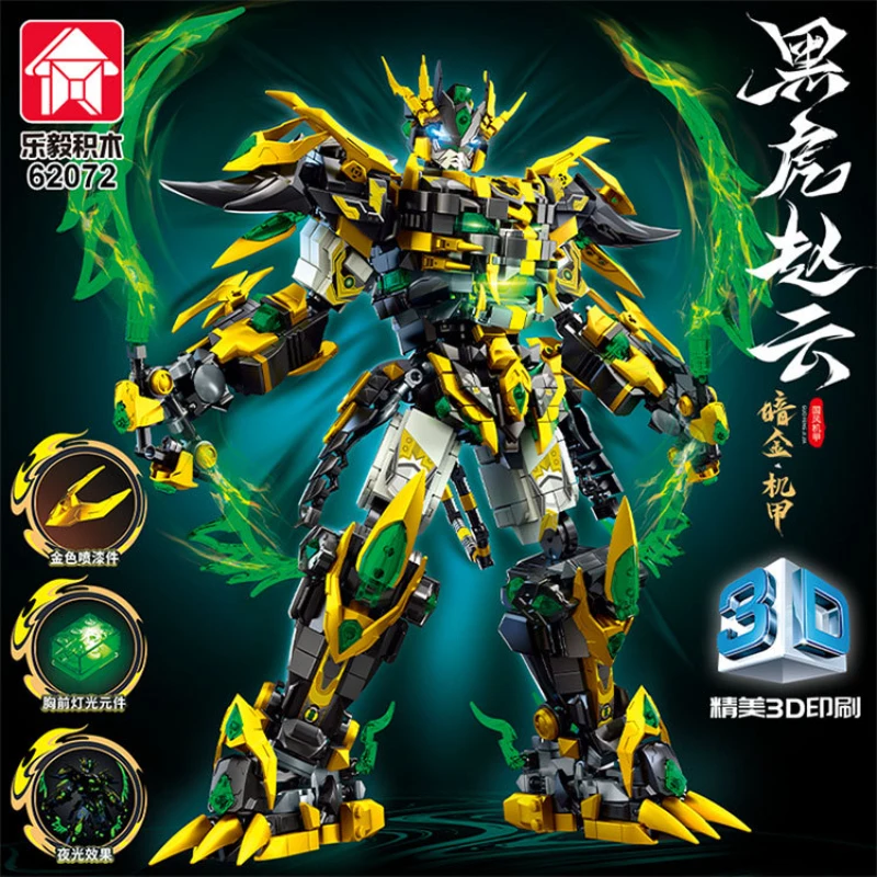 

LEYI 62072 Dark Gold Mecha Bricks, Futuristic Tiger Warrior Assembly Kit, Premium Collectible Display Ornament for Hobbyists