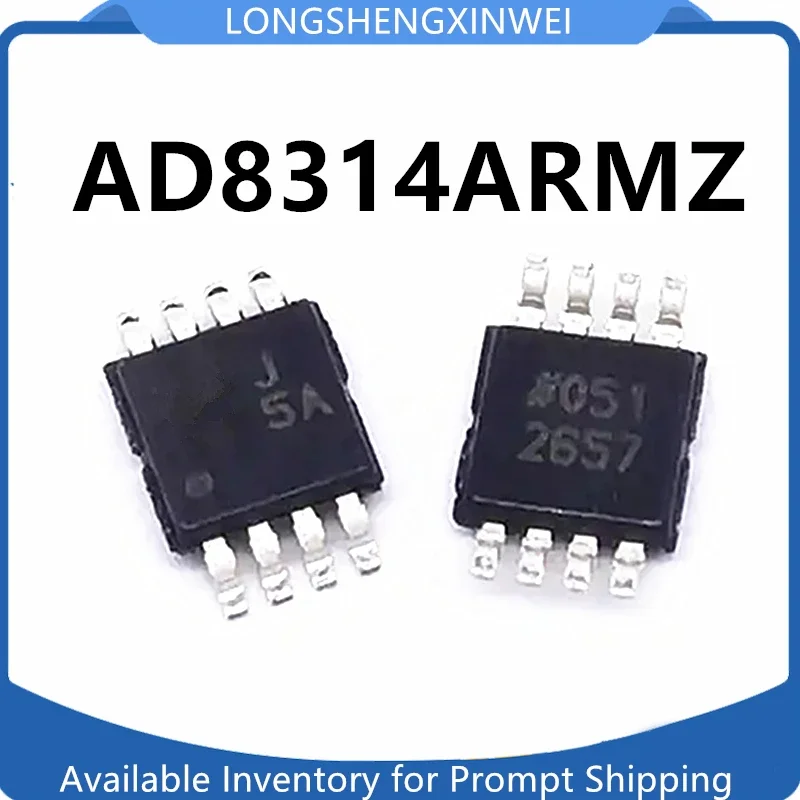 1PCS AD8314ARM AD83…