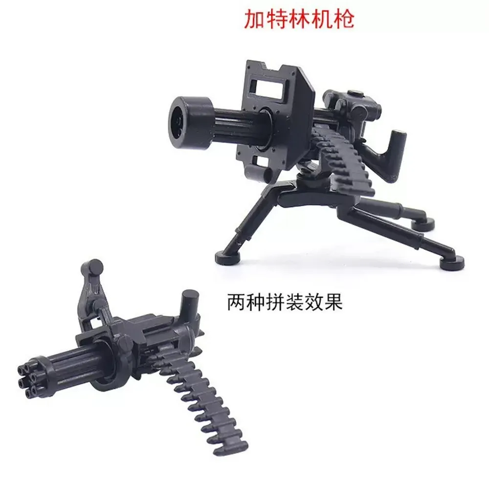 World War II Special Forces building blocks figures accessory moc weapons Gatling M2 Heavy machine gun assembly bricks toys