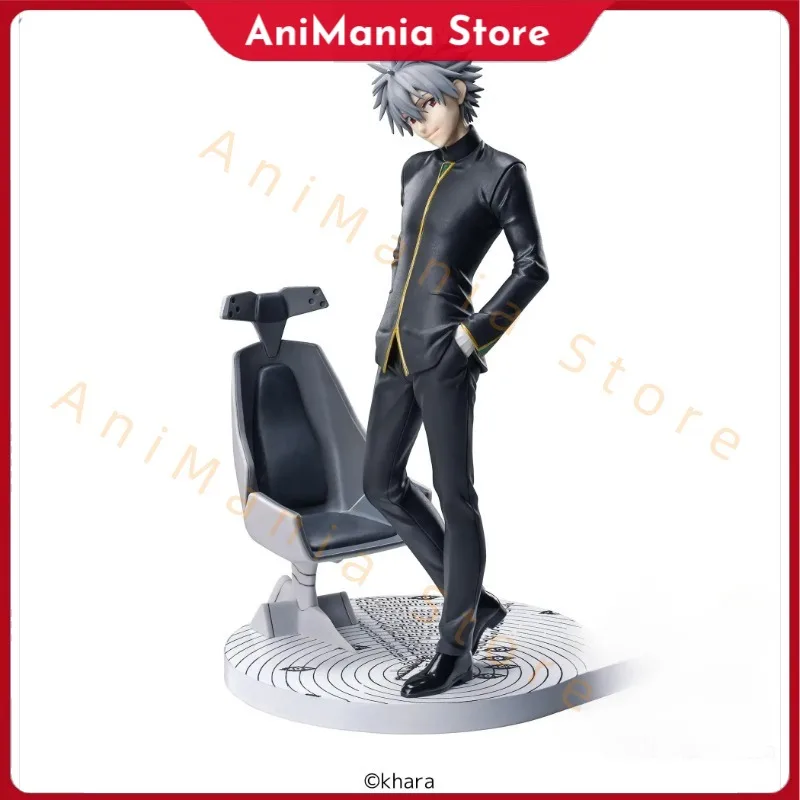 

Luminasta Evangelion:3.0+1.01 Thrice Upon A Time Nagisa Kaworu Commander Clothes Anime Action Figures Model Collection Toy
