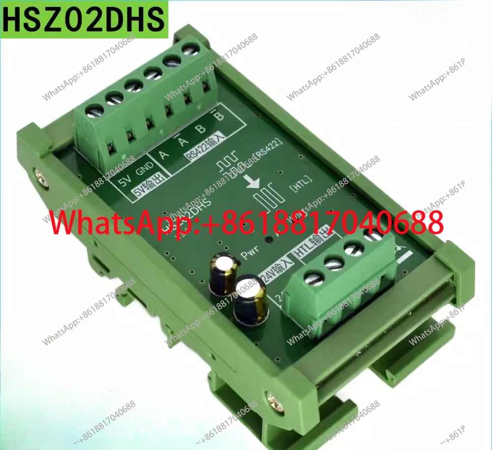 Differential Signal…