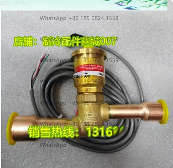 

Электронный расширительный клапан Sporlan SEHI-175-10-S 1-5/8 x 2-1/8 ODF 95300 из Польши на складе