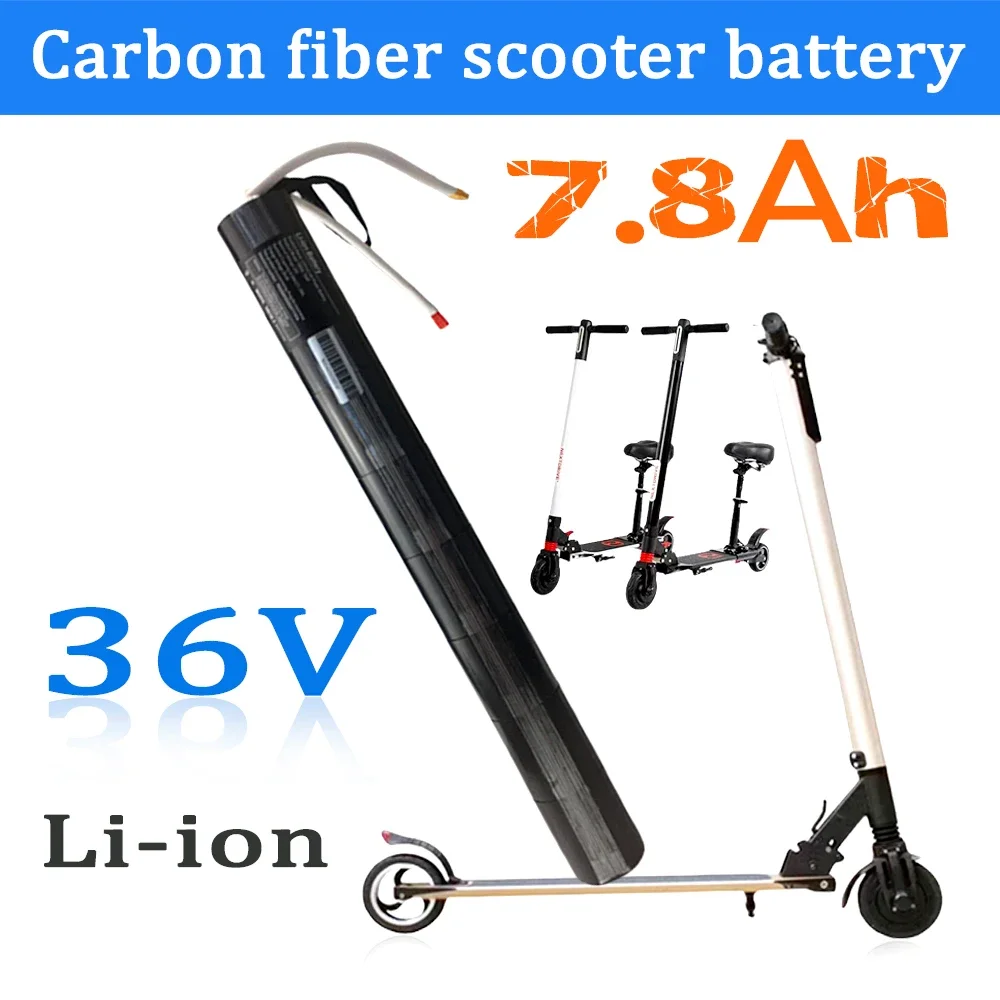 Carbon fiber scooter lithium battery 36V 7800mAH carbon fiber scooter carbon fiber XT30+JST battery