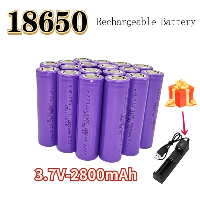 18650 3.7V Rechargeable Lithium Battery Actual Capacity 2800mAh Suitable for Flashlight Aircraft Model Model Toy Solar Lamp