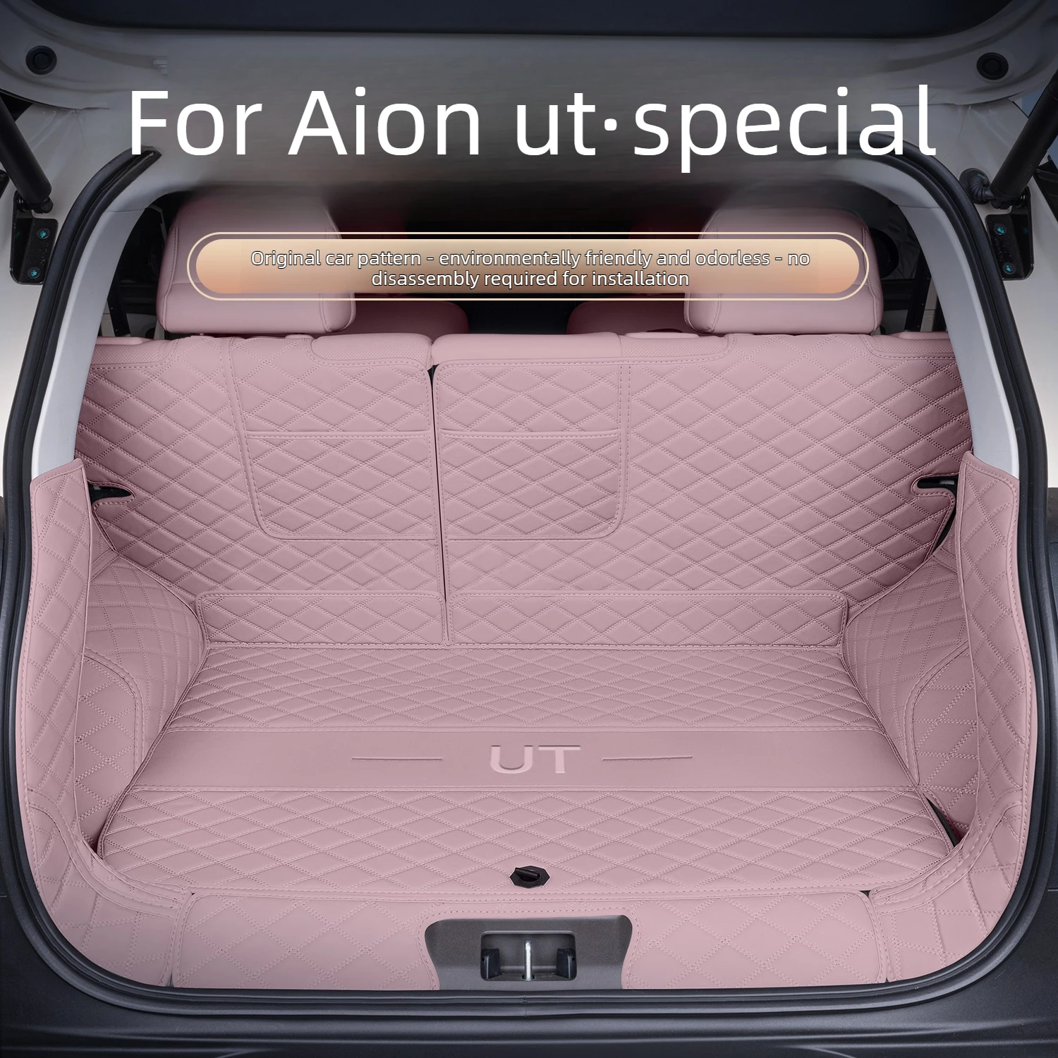 For Aion UT Car Trunk Liner Rear Luggage Compartment Lining Goods Leather Floor Carpet Tray Protector Car Interior Accessories