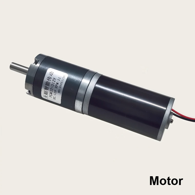 12V high-torque high-power DC speed reduction motor 24V planetary gearbox PGM32-31ZY reversible and adjustable-speed micro motor