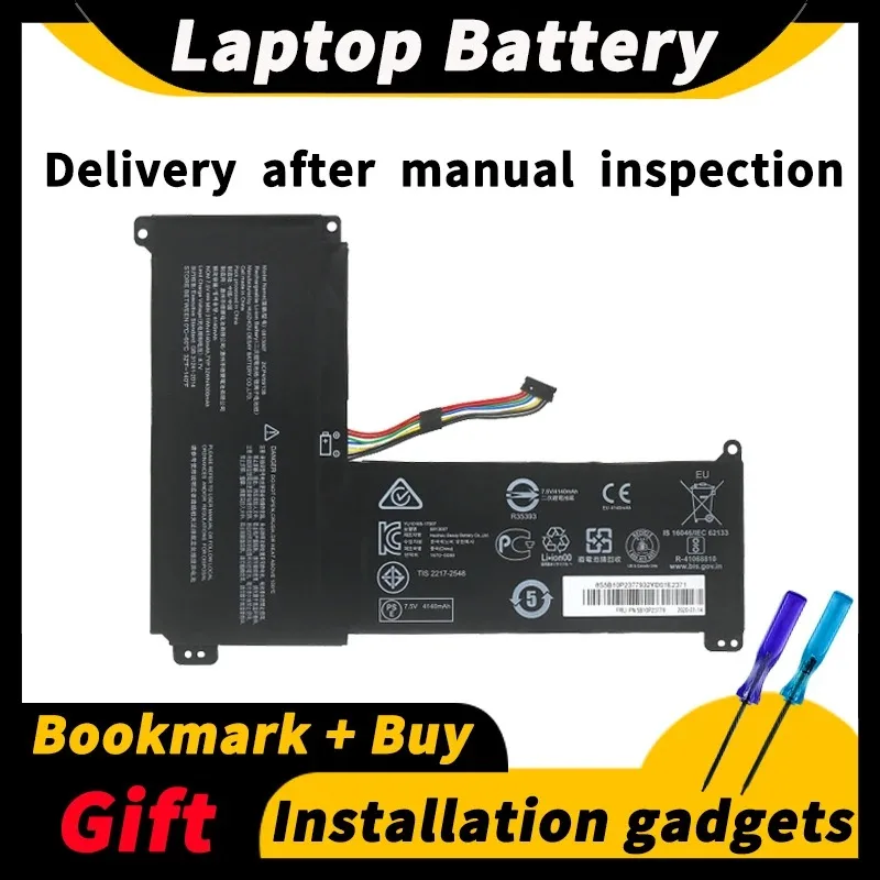 Brand New for Lenovo IdeaPad 120S-14IAP S130-14IGM 130S-11IGM 14IGM  0813007  Laptop Battery