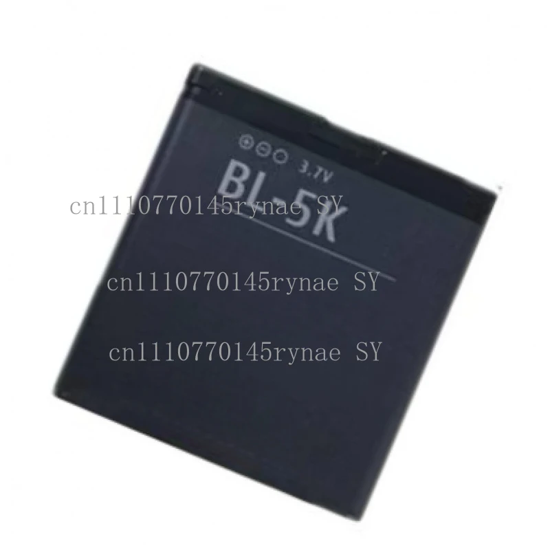 Batería recargable BL-5K de 1200mAh para teléfono móvil Nokia N85 N86 N87 C7 X7 Series