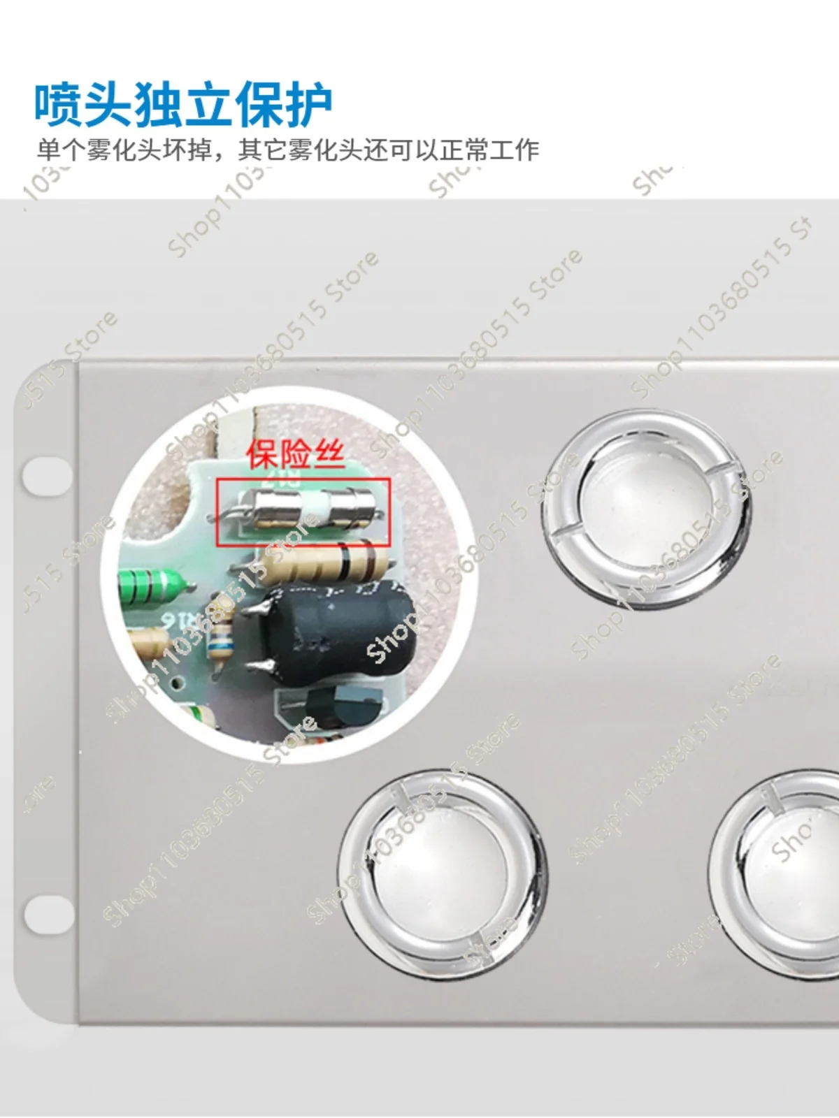 Industrial 10-head atomizing head rockery pool spray module air disinfection machine ultrasonic humidifier accessories