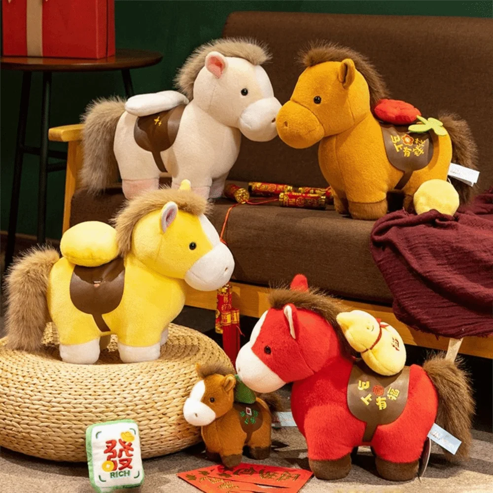 

Мягкая плюшевая игрушка «Красная Лошадь удачи» 16/20 см, премиум-класса, плюшевое животное, подарок на год Лошади (2026), игрушка-лошадь по знаку зодиака
