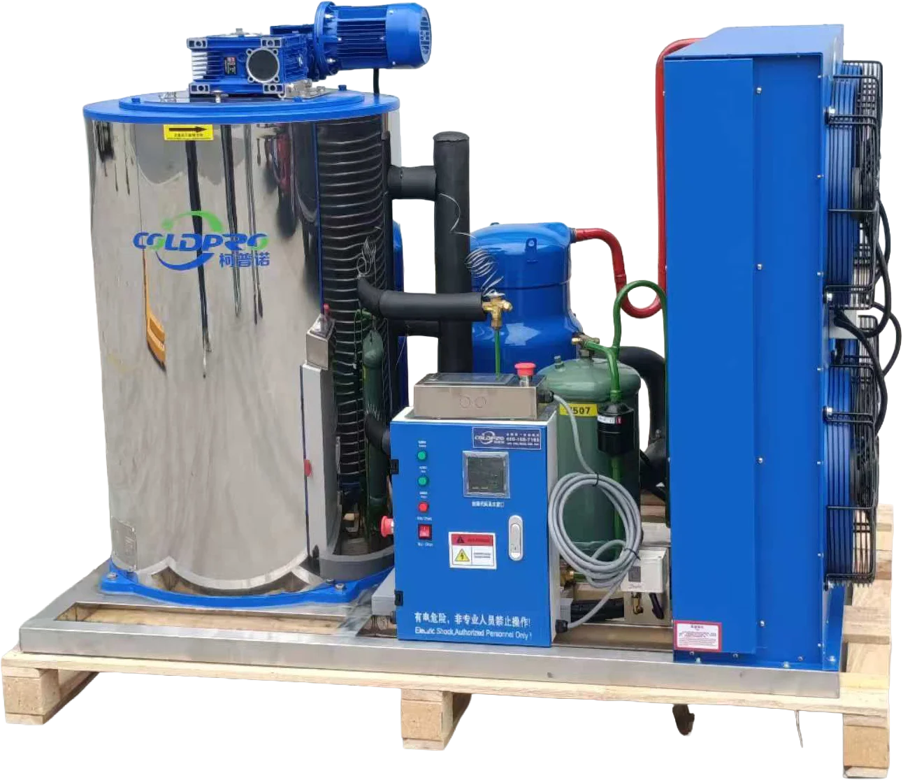 COLDPRO CF-3T-A 3T/24Hours Flake Ice Making Equipment Rapid Cooling Flake Ice Machine Maker For Fish Preservation Ice Machine