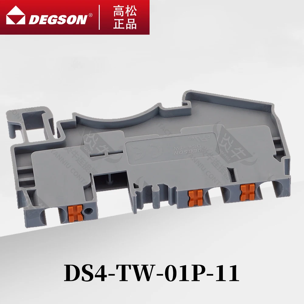 10Pcs DS4-TW-01P-11-00ZH/AH DEGSON PUSH-IN 3-CONDUCTOR FEED-THROUGH STRIP ELECTRIC WIRE CONNECTOR DIN TERMINAL BLOCK YANNIU