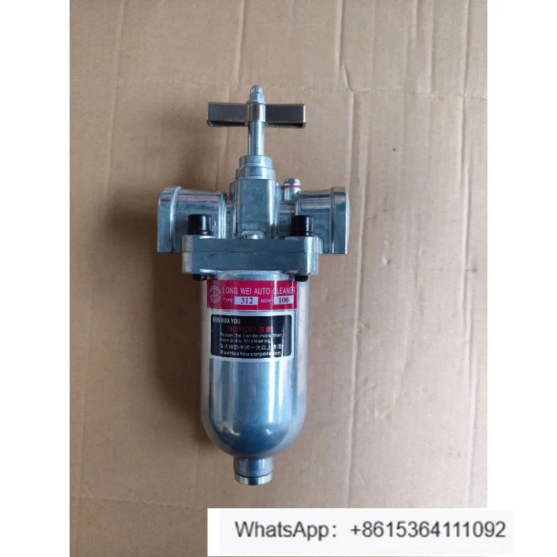 

Automatic filter oil pump return filter cleaning, lubricating hydraulic oil precision filter element D-205 310