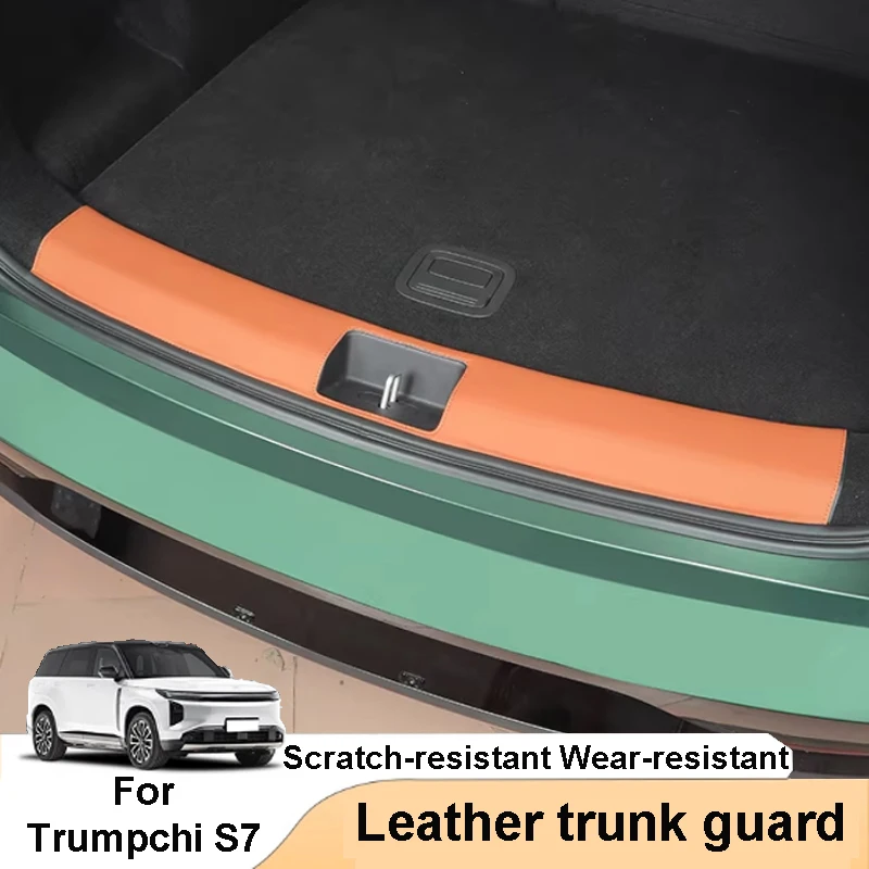 

For Trumpchi S7 2025 2026 Car Leather Trunk Guard Welcome Pedal Threshold Scratch-resistant Protection Accessories