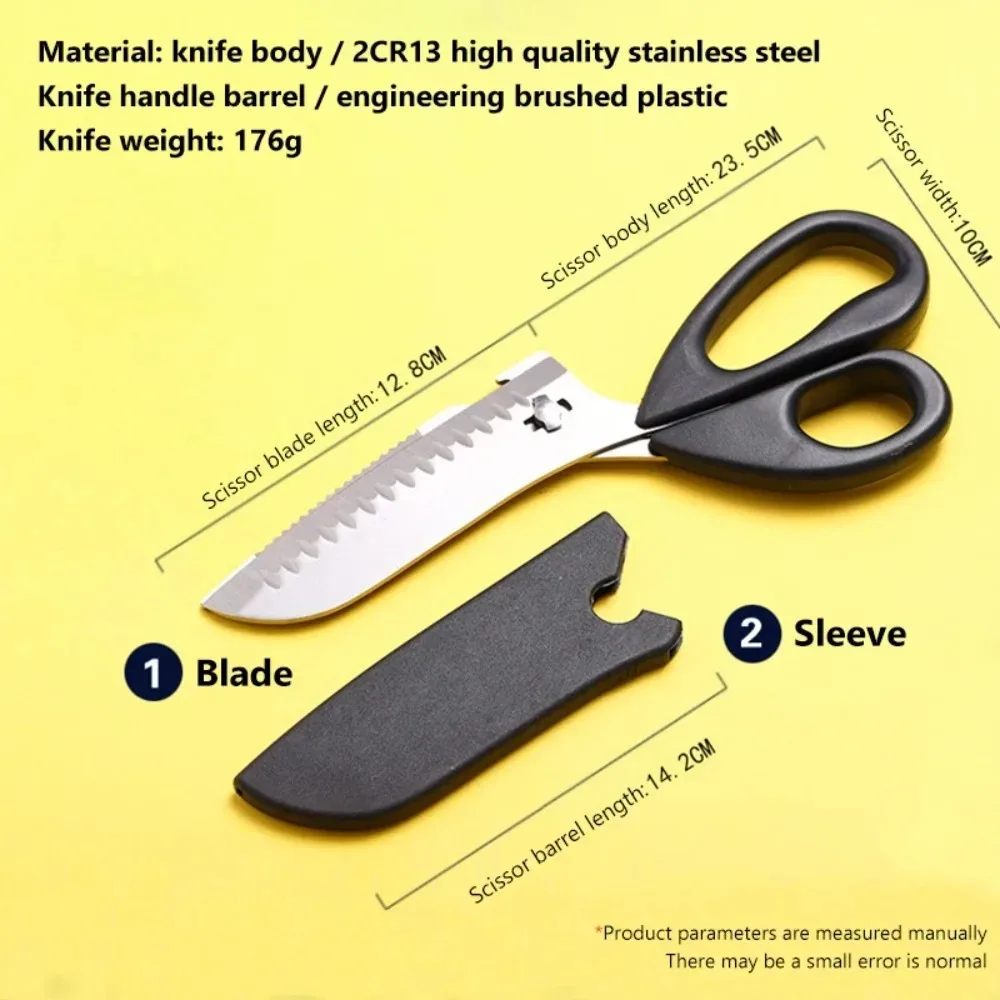 5 Inch Stainless Steel Multifunction Scissors Meat Cut Scissors Kitchen Scissor Shredde Removable Kitchen Knife Hand Tool