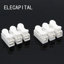 10x3P 2PSpring Connector LED Strip Light Wire Connecting No Welding No Screws Quick Connector cable clamp Terminal Block 2 3 Way