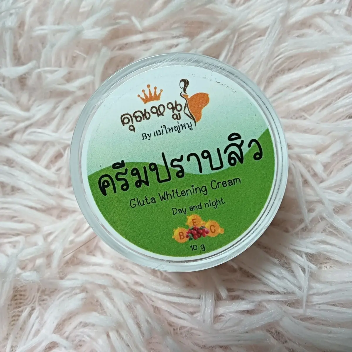 كريم التايلاندية للتفتيح، مضاد للبقع وعلاج حب الشباب من أجل لون البشرة الشفاف، حتى لون البشرة