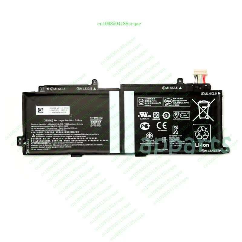 

Новый оригинальный аккумулятор MC02XL MR02XL для тестирования HP Elite x2 G4 HSTNN-DB9E L46601-005%100