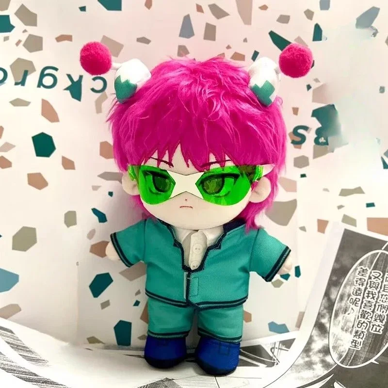 Yuri The Disastrous Life of Saiki K. Saiki Kusuo Plush 20cm Doll Body Toy Costume Outfit Cute Anime Cosplay Fan Gift