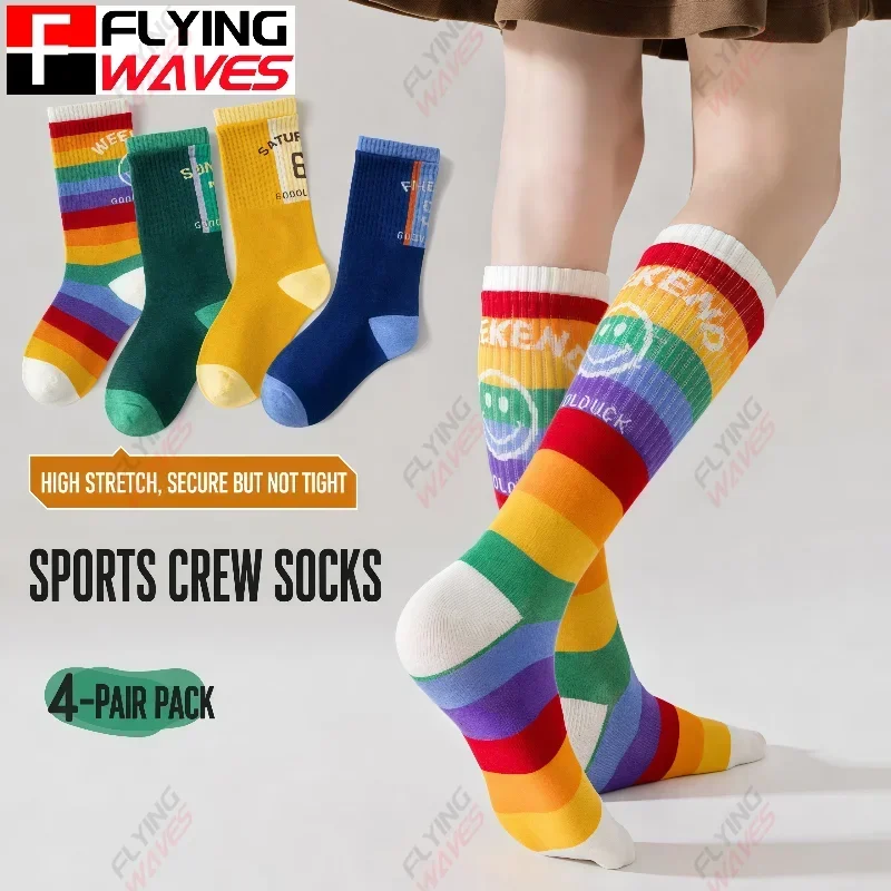 Children Long Socks 4 Pairs Basketball Sports Calf Socks for Boys Girls Football Training Age 3-12