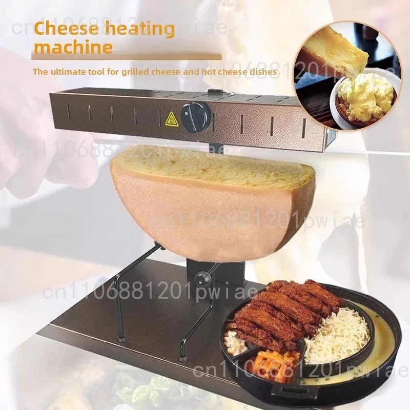 Electric Multi-Function Cheese Heating Machine Slice Cheese Melter Cheese Warmer Heater 110/220V
