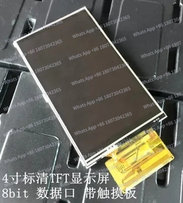 

4.0 inch 39PIN 262K LCD Screen with Touch Panel ST7793 Drive IC 8Bit Interface 240(RGB)*400 Mega2560/STM32/C51