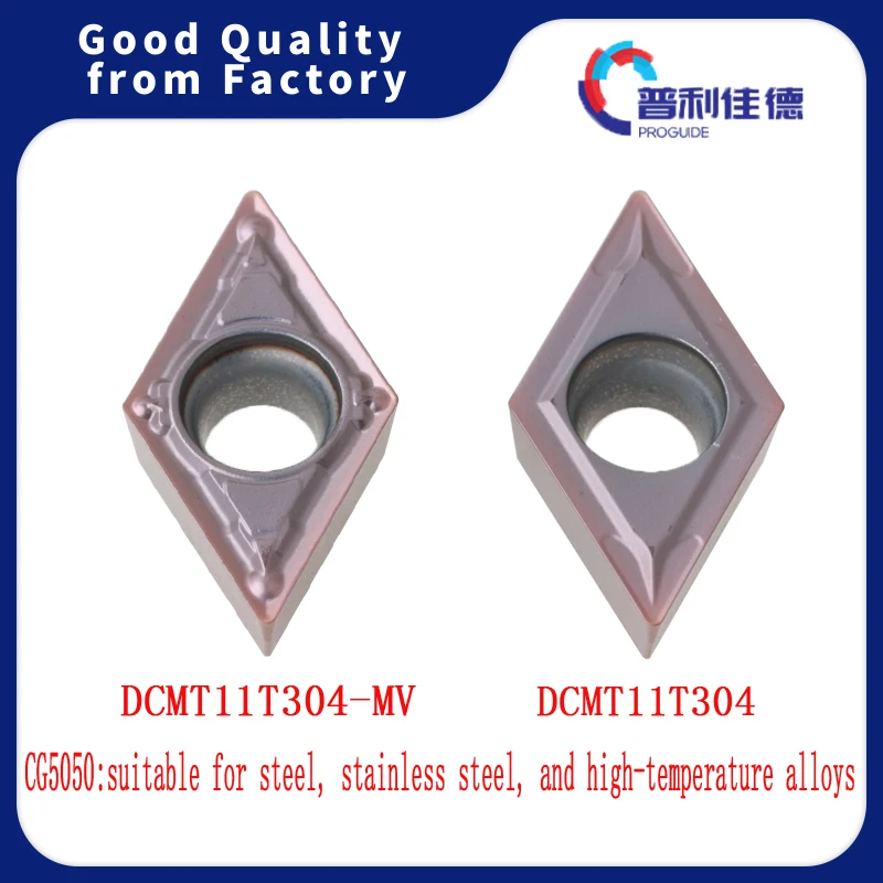 PROGUIDE DCMT11T302 DCMT11T304 DCMT11T308 MV CG5050 Carbide Insert Turning Tool Blades Cutter For Steel Stainless Steel