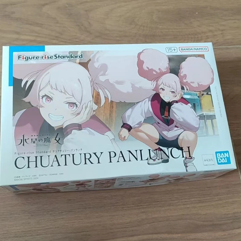 العلامة التجارية الجديدة في المخزون بانداي نموذج اللعب CHUATURY PANLUNCH تجميع ميكا المنقولة شخصيات كرتونية لغز عطلة شعبية دمية الهدايا