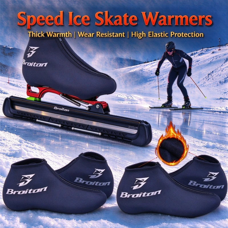 BROITON Zipper Speed Skate Boo - огляд і ціна Boots