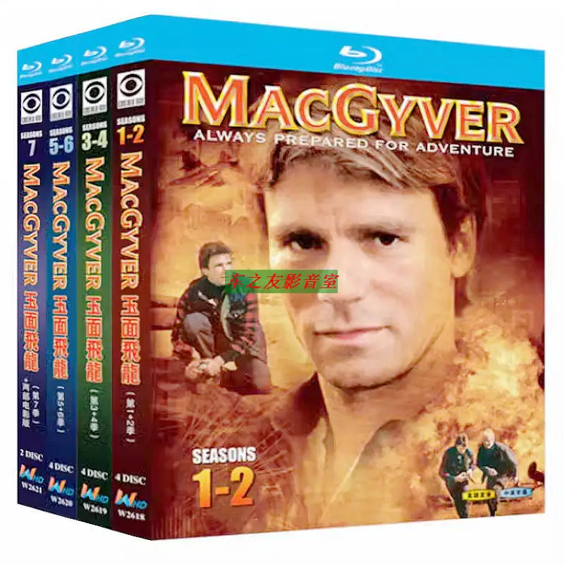 BD Blu-ray High-Definition US TV Series The Lone Ranger Seasons 1–7 Plus Two Movie Versions 14-Disc Box Set Collector's