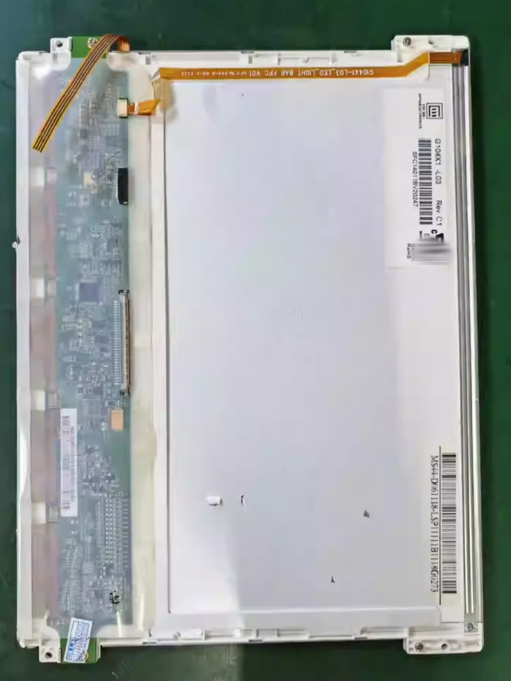 10.4-Inch G104X1-L0…