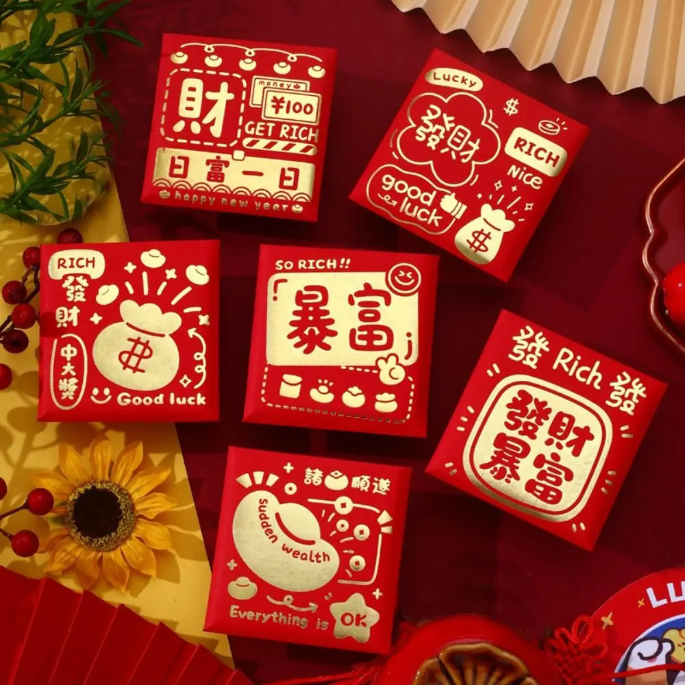 Chinese 2025 Year Red Envelope Best Wishes Spring Festival Snake New Year Red Packet HongBao Blessing Lucky Red Pockets
