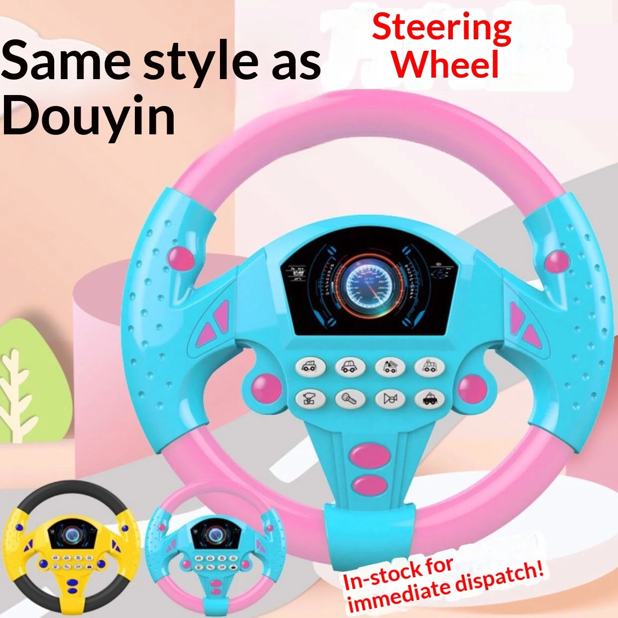 Children's Boy Car-Style Co-Driver Steering Wheel Simulation Toy, Educational Toy for Kids, Baby Driving Simulation Toy
