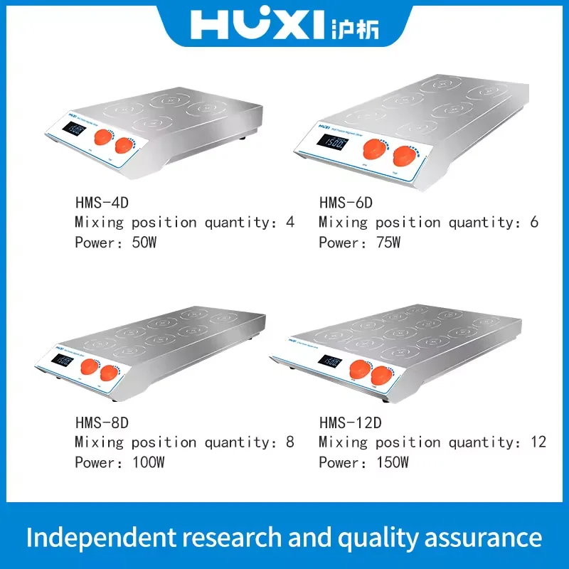 HUXI Magnetrührer Labor Multi-Positionen-Magnetrührer 8-Positionen-Mischer Agitateur Magnetique Multi-Positionen