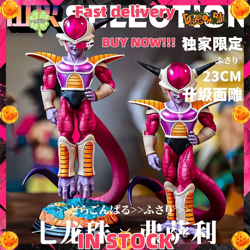 

IN STOCK Dragon Ball Anime Figure Frieza Figure The first form figurine PVC Statue Room desktop decoration Collectible Toy Gifts