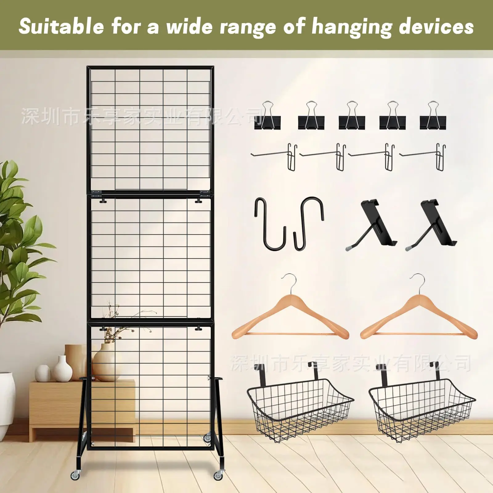 Cross-border three-fold beautiful floor-to-ceiling wrought iron mesh display stand, household multi-purpose storage rack with
