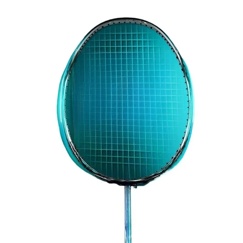 

Badminton racket full carbon fiber boys and girls training competition special single racket