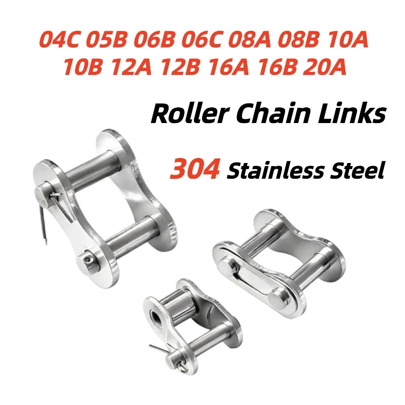 1PC 304 Stainless Steel Roller Chain Master Link Full Half Connector Link 04C 05B 06B 06C 08A 08B 10A 10B 12A 12B 16A 16B 20A