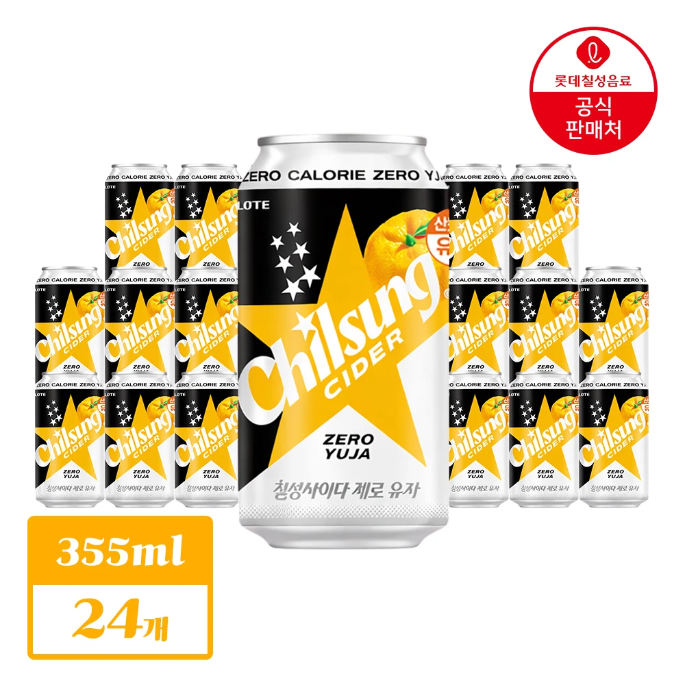Chilsung Cider Zero Yuza 355ml x 24