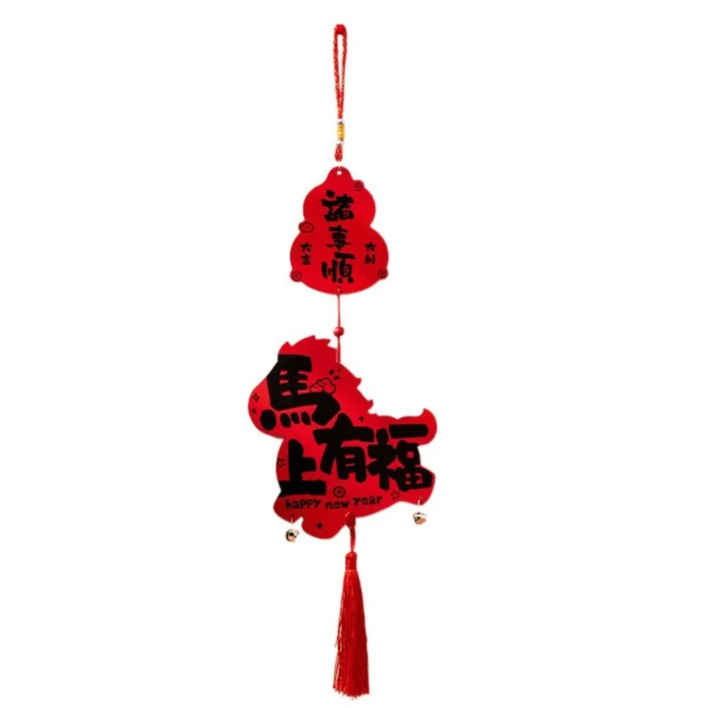 

Traditional Chinese Style Pendant Bell Tassel Wall Door Hanging Ornaments Good Luck Handmade Spring Festival Pendant