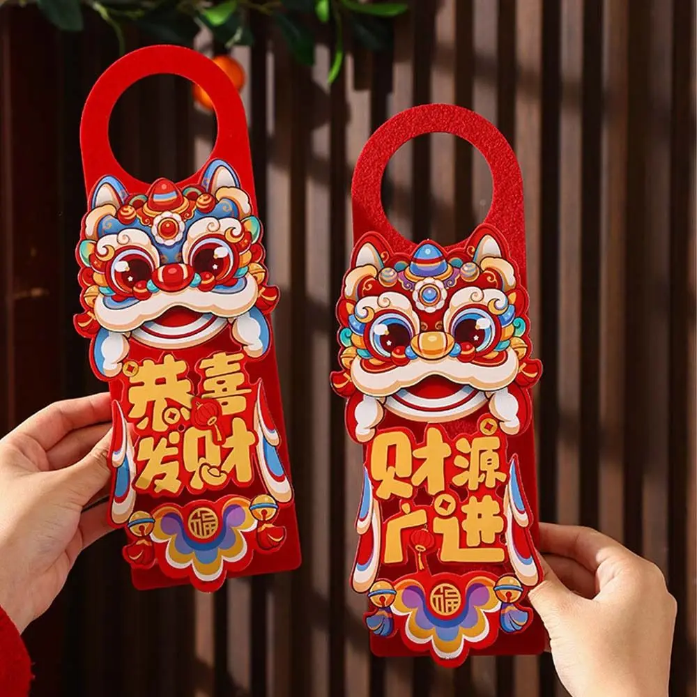 1 Pair Traditional Snake Year Doorknob Pendant Handmade Blessing Chinese Door Handle Decoration Flocking