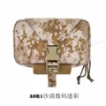 AOR1