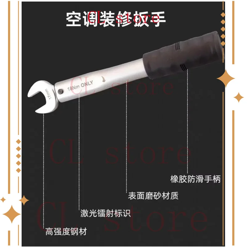 

Air Conditioning Nut Single Opening Fixed Torque Torque Wrench CH-STW-H17 CH-STW-H22 CH-STW-H24 CH-STW-H26 CH-STW-H27