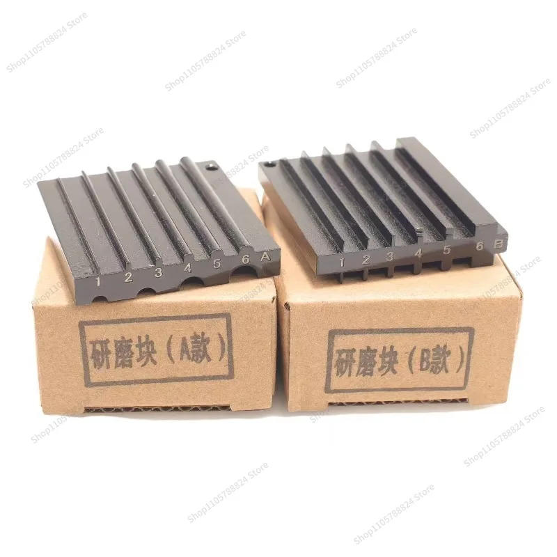 For Leather Tools Hand DIY Grinding Block Repairman Leather Goods Cutting Edge Width Shovel and Other Tools Sander