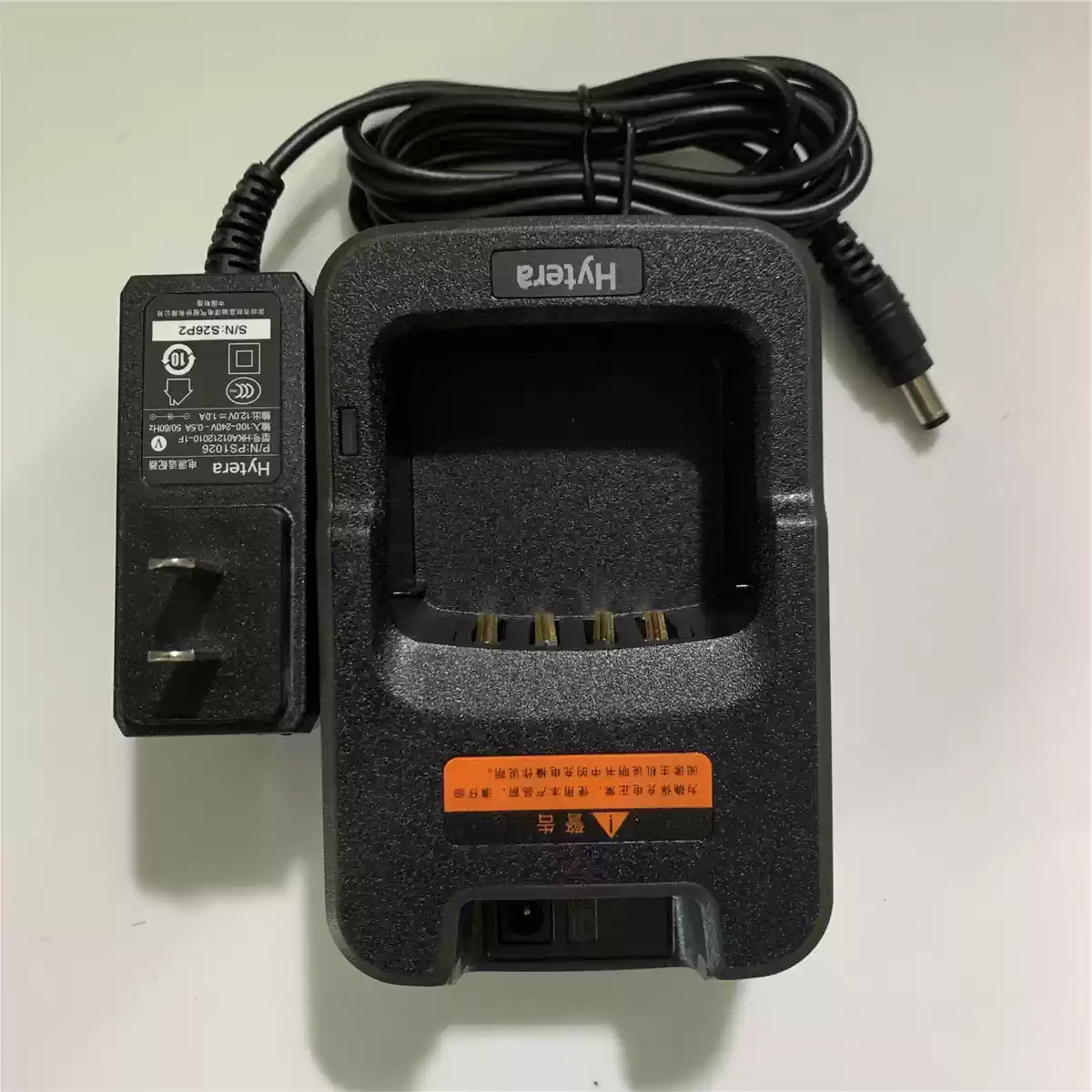 

Walkie Talkie Desktop Charger for HyPD700 PD780 PT580H PD880T TC720S TC3000G TC-720S walkie-talkie CH10A04 charger PT580