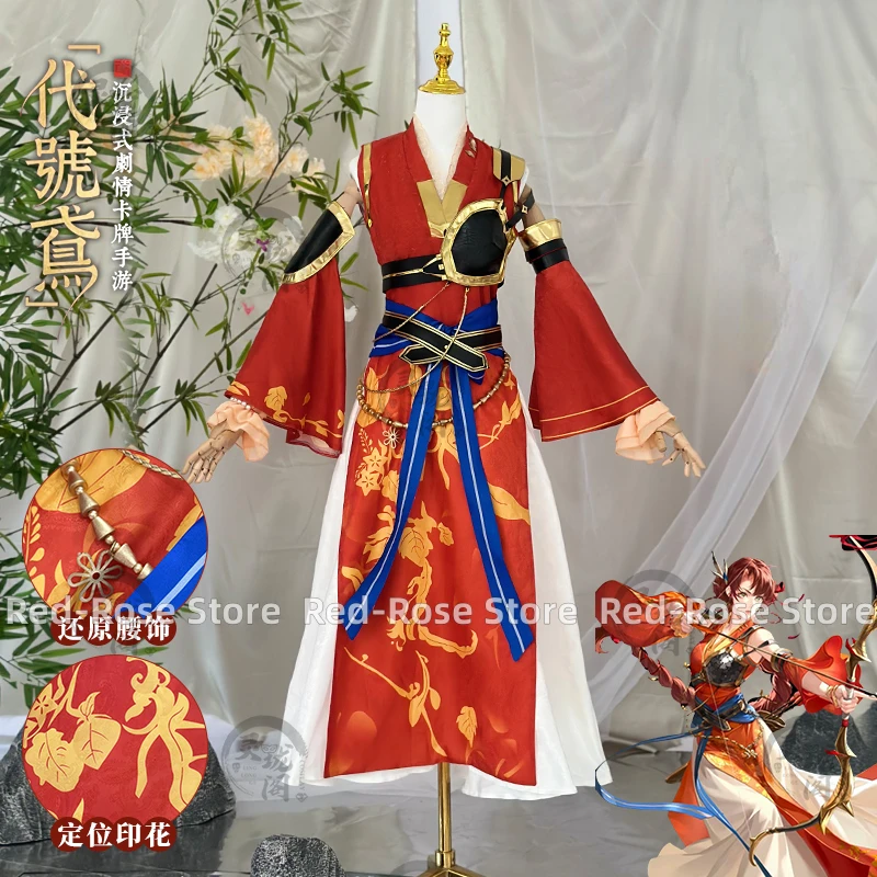 Sonshioukou Cosplay Costume Ashes of The Kingdom Sun Shangxiang Hanfu Chinese Elements Fairy Performance Halloween Christmas